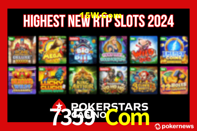 Bonus Features 7359 Com